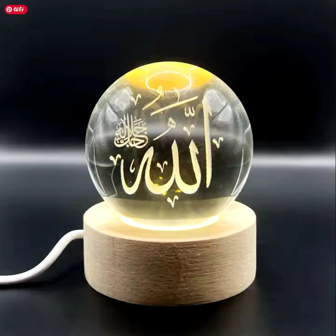LED Night Light Galaxy Crystal Ball Table