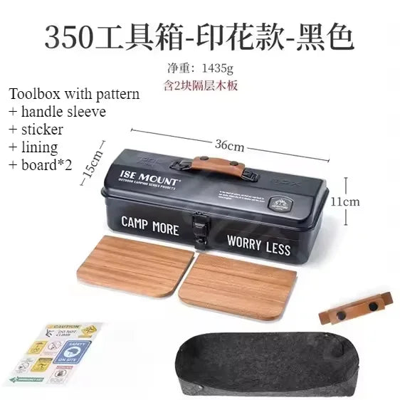 Outdoor Tools Storage Box Portable Camping