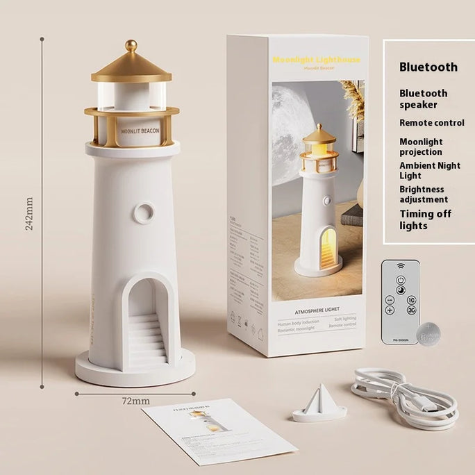 Moonlight Lighthouse Ambient Projection Lamp