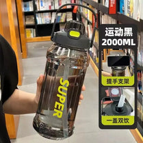 Large-capacity sports water bottle, 2 liters, trendy influencer ins style straw