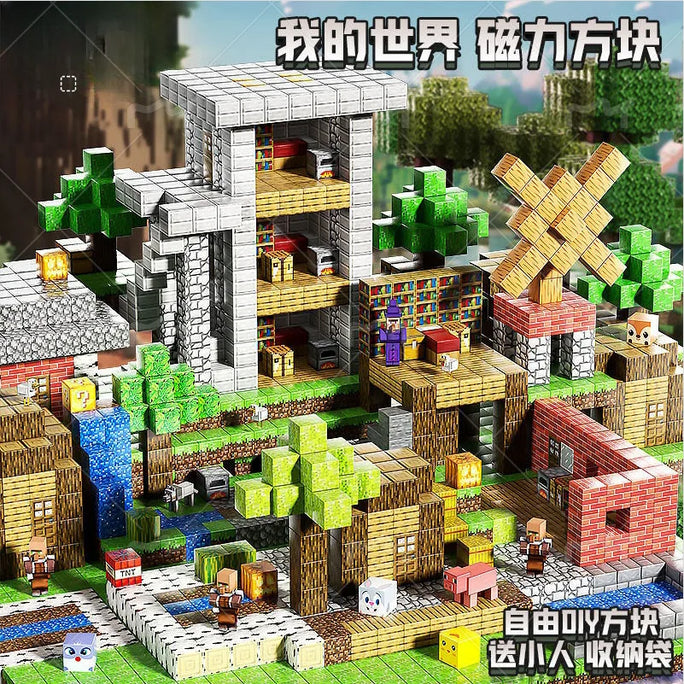 Magnetic Building Block Magnet Cube Mine World