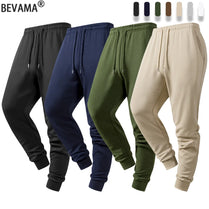 Men's Jogging Sports Pants Daily Casual Breathable