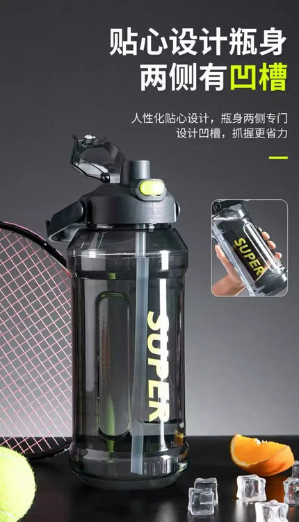 Large-capacity sports water bottle, 2 liters, trendy influencer ins style straw