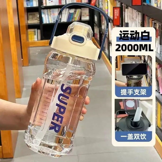 Large-capacity sports water bottle, 2 liters, trendy influencer ins style straw